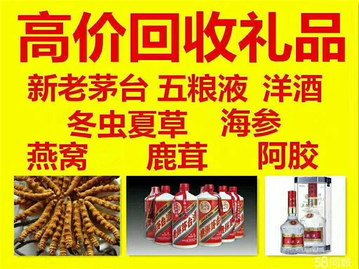 海棠案例展示